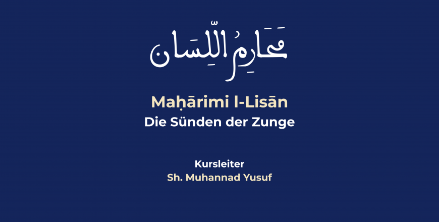 maharimillisaan