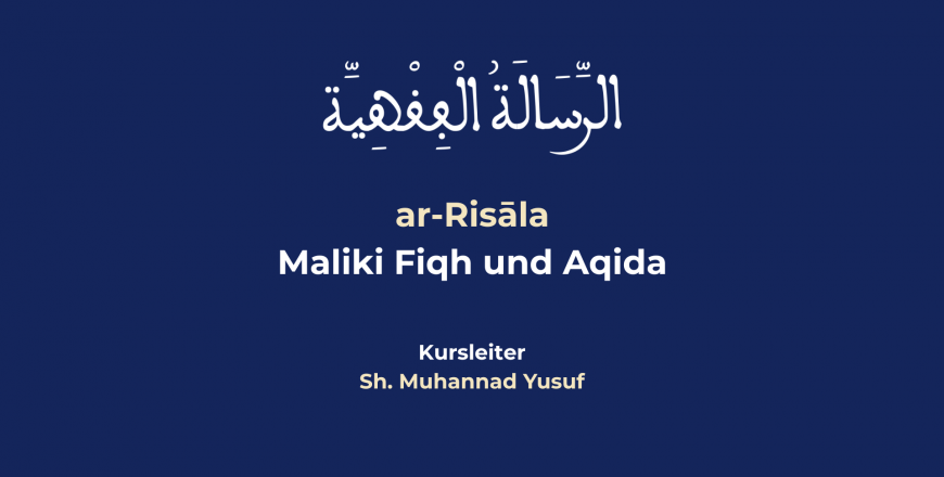 ar risala
