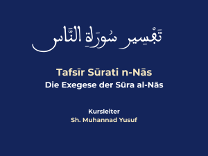 Tafsir Sura al Nas