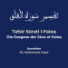 Tafsir Sura al Falaq