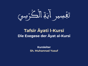 Tafsir Ayatul Kursi