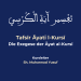 Tafsir Ayatul Kursi