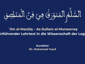 Ilm al Mantiqq