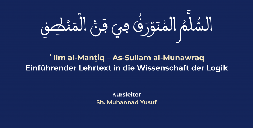 Ilm al Mantiqq