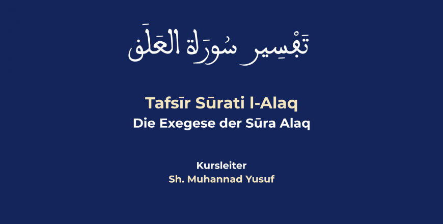alaq