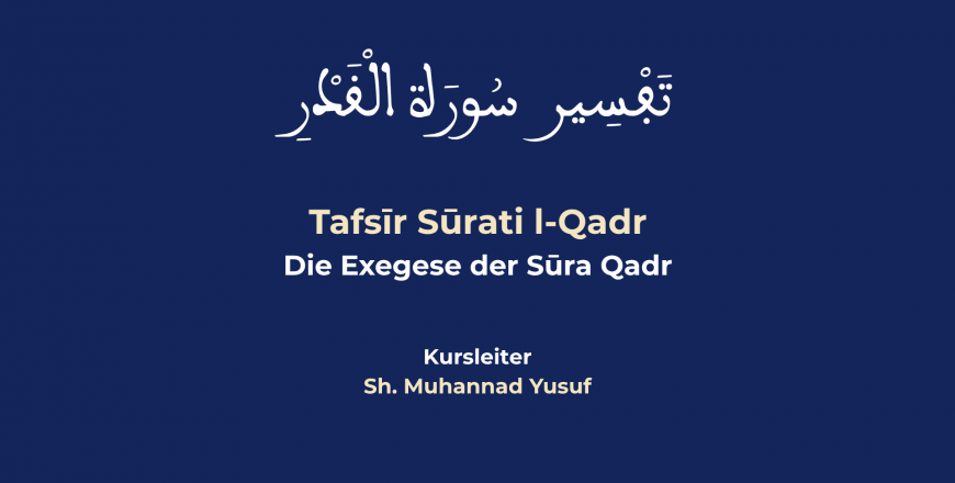 qadr