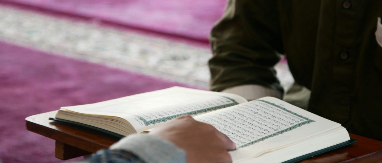 66cf6870df400e36714bcec8_masjid-maba-yjjqOskrA6k-unsplash