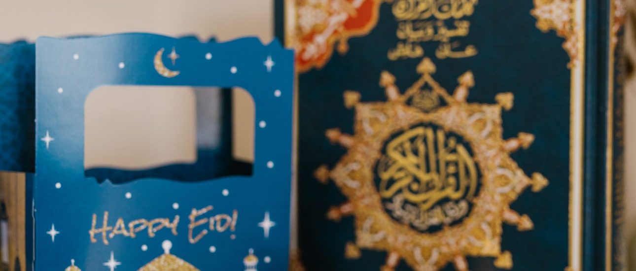 Eid mubarak