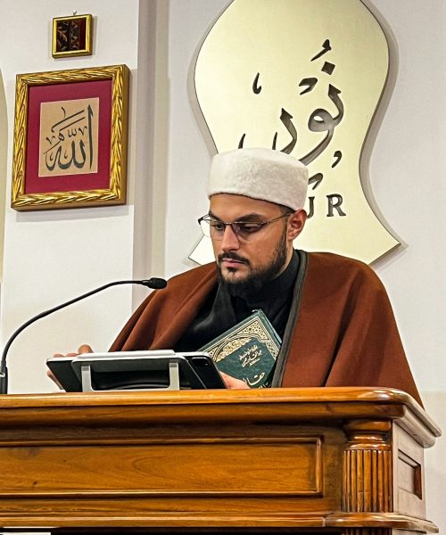 Şeyh Muhannad Yusuf